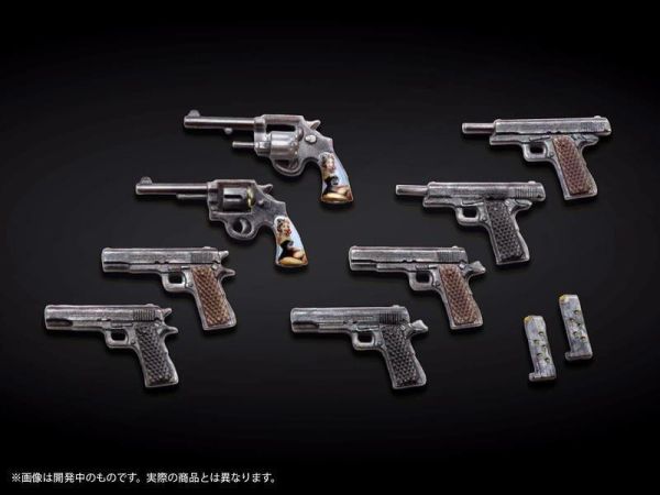 預購27年1月 DIG Pripra 微縮組裝模型 1/12 基礎武裝2 改良版 