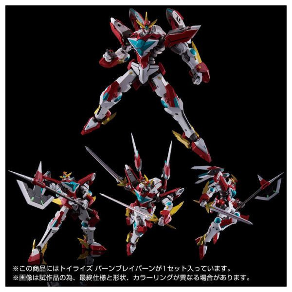 TAKARATOMY 代理版 TOYRISE 勇氣爆發 爆發布雷邦 