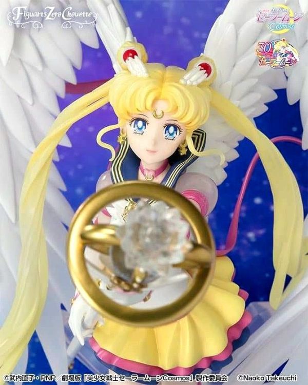 萬代 代理版 Figuarts Zero chouette 美少女戰士 永恆水手月亮 