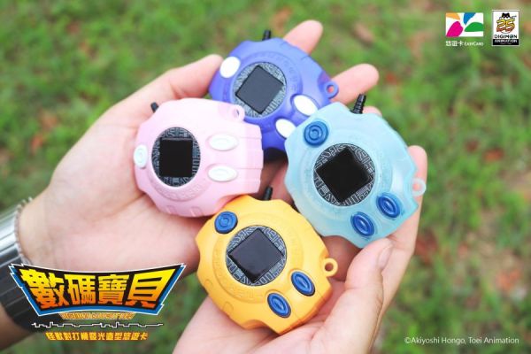 Be come true 正版授權 數碼寶貝怪獸對打機 發光造型 悠遊卡 