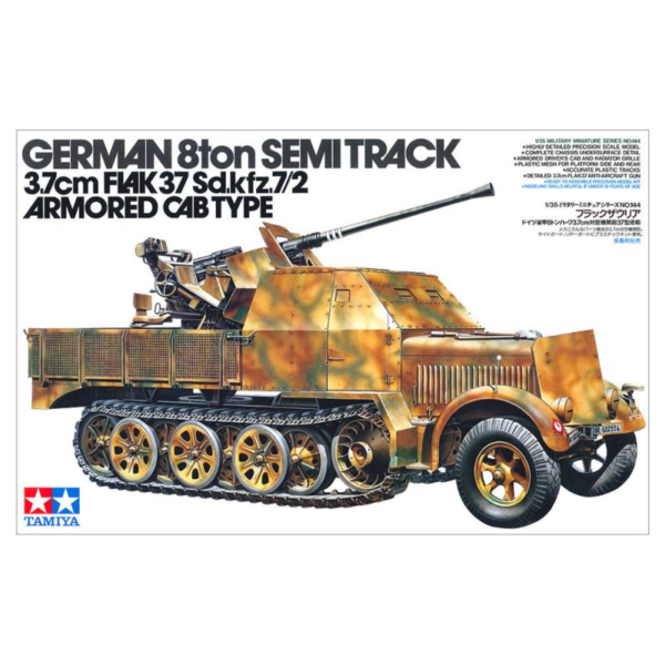預購12月 田宮 35144 1/35 德國裝甲8 坦克 3.7cm FLAK 37 Sd.kfz.7/2 D1008 