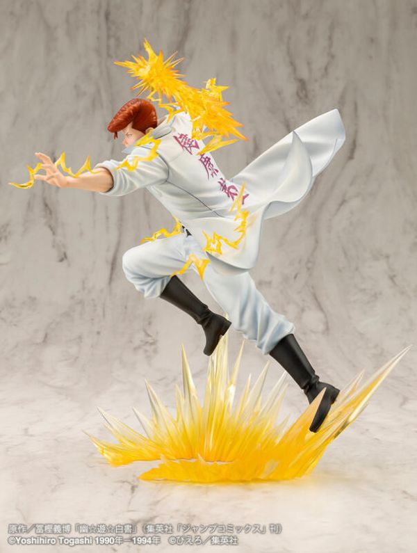 預購25年02月 壽屋 ARTFX J 1/8 幽遊白書 桑原和真 Ver.2 PVC 完成品 