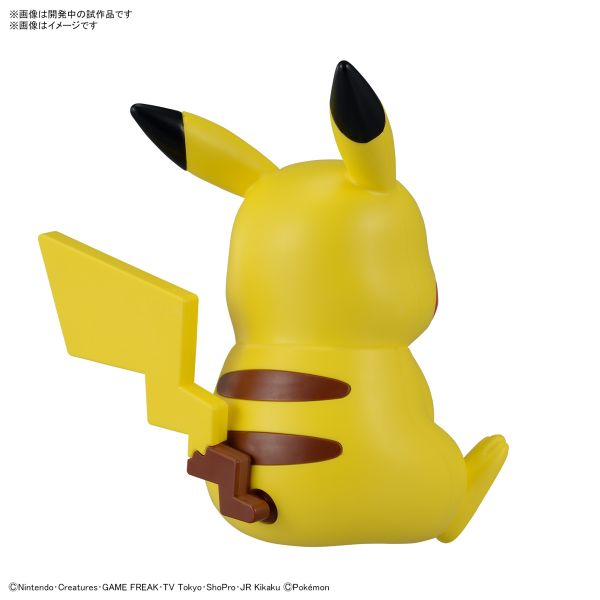 萬代 BANDAI Pokemon PLAMO 收藏集 快組版 16 皮卡丘 坐姿 