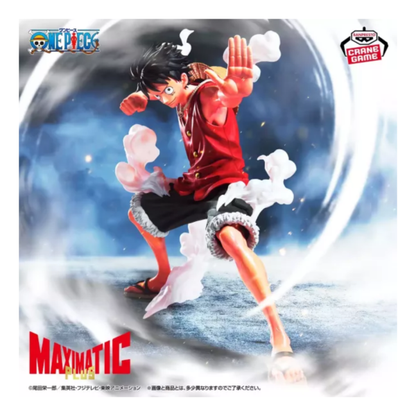 萬代 景品 航海王 MAXIMATICPLUS 蒙其 D 魯夫 Ⅰ 