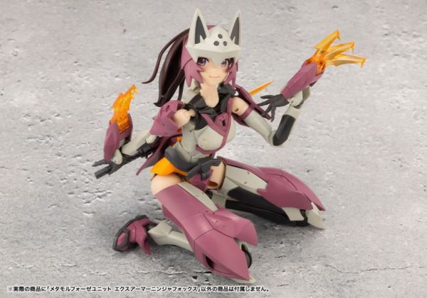壽屋 無限邂逅Megalo Mari 變身組件 擴展裝甲忍者狐狸 組裝模型 