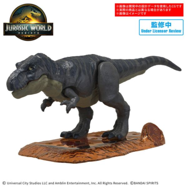 預購7月 萬代 侏儸紀世界 JURASSIC WORLD 暴龍 恐龍組裝模型 