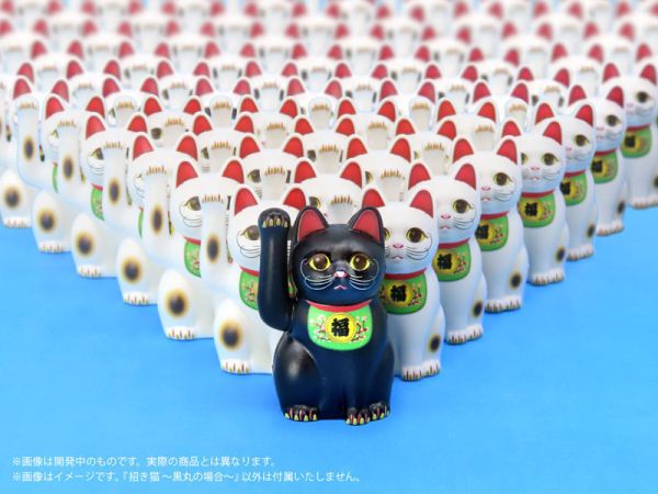 預購12月 M.I.C Pripra 招財貓 黑丸 