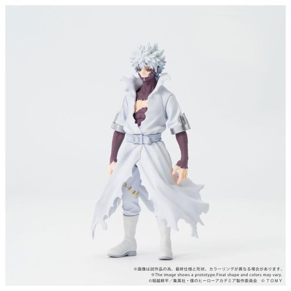 預購9月 T-SPARK CK-M09 COLLEKAZARO 我的英雄學院 荼毘 