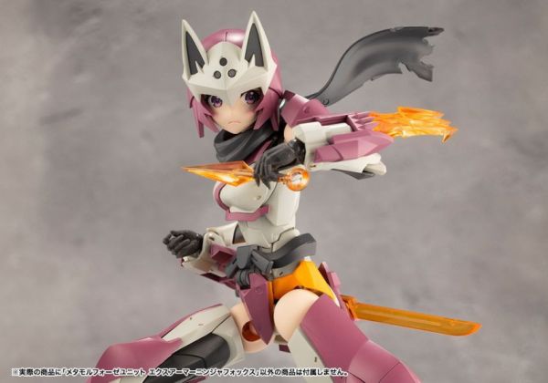 壽屋 無限邂逅Megalo Mari 變身組件 擴展裝甲忍者狐狸 組裝模型 