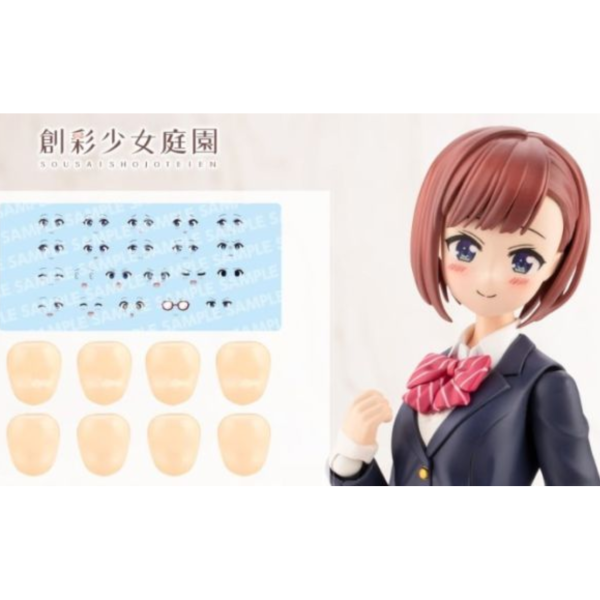 預購11月 壽屋 創彩少女庭園 水貼套組vol.8 RAGHO 小鳥遊曆用 