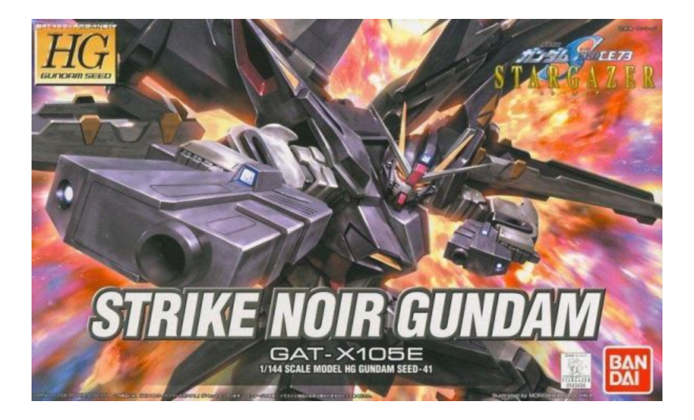 萬代 BANDAI HG 1/144 鋼彈SEED #41 GAT-X105E 漆黑攻擊鋼彈 