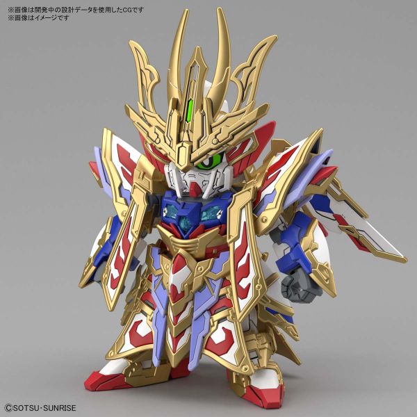 萬代 BANDAI SD鋼彈世界 群英集 曹操飛翼鋼彈 倚聖之裝 