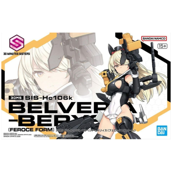 萬代 BANDAI 30MS 組裝少女輕作戰 SIS-Hc 106k 貝爾維莉亞=伯里斯 (剽悍裝) 組裝模型 