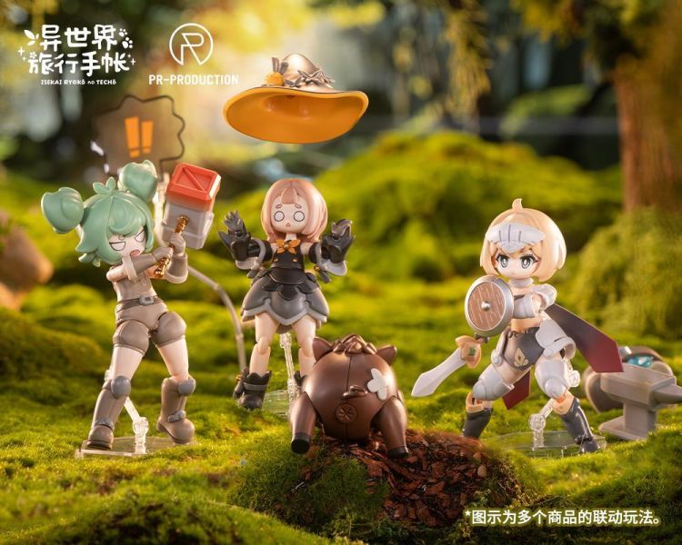 預購Q3 PR Production 異世界旅行手帳 04 新手遊俠 瑞貝卡 希爾+擴展包(小憩場景A)套組 