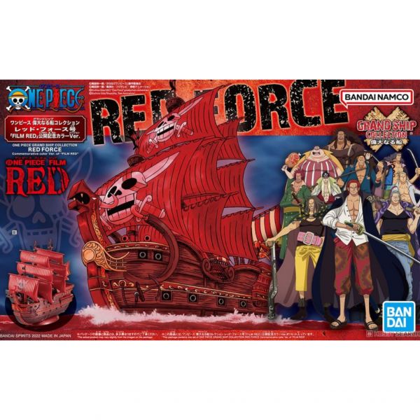 萬代 BANDAI 組裝模型 偉大的船艦收藏集 紅色勢力號 (劇場版RED) 