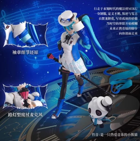 預購Q1 布魯可積木人 73533  奇蹟版 初音未來 未來有你2025 