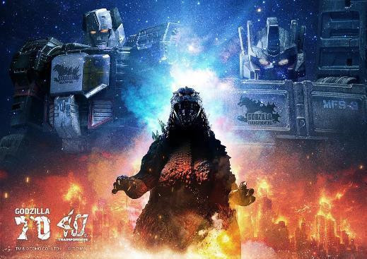 TAKARATOMY 代理版 變形金剛 x 哥吉拉 柯博文 TYPE 3式機龍Ver. 