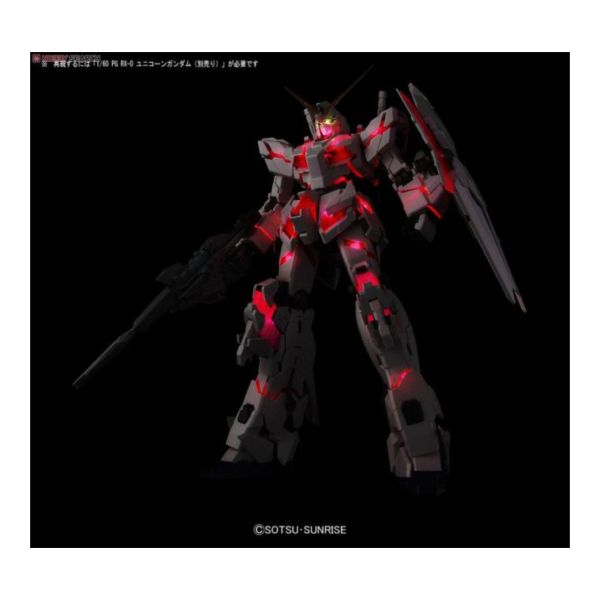 萬代 BANDAI PG 1/60  獨角獸鋼彈專合用LED套件(燈和線路) 
