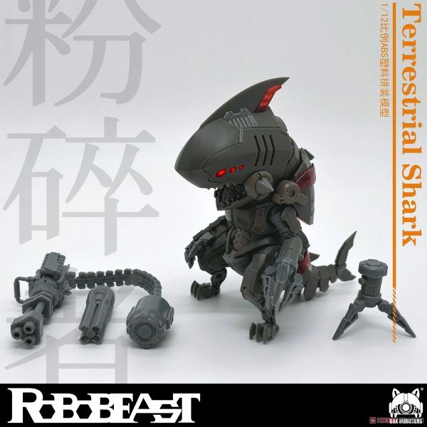 預購4月 Robobeast 1/12 組裝 陸生鮫 粉碎者 附特典 日本販售版 