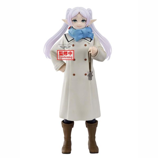預購3月 BP景品 葬送的芙莉蓮 公仔 得意哼哼聖杖之證ver. 
