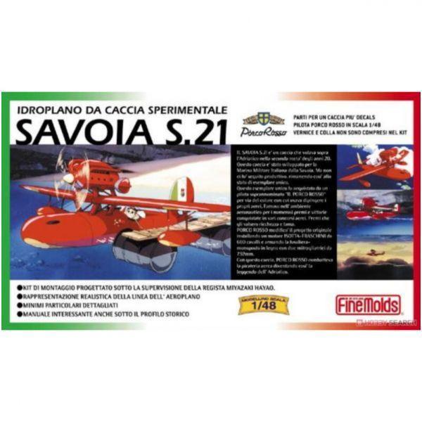 現貨 FINEMOLDS 1/48 FG-1《紅豬》Savoia號 S.21 試作戰鬥飛機艇 宮崎駿 吉卜力 組裝模型 