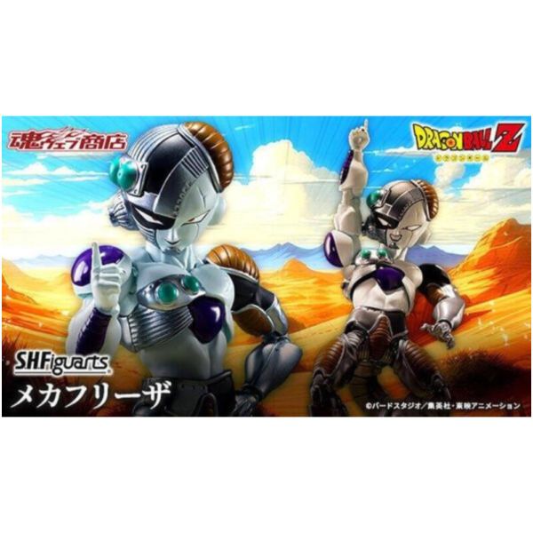 萬代 代理版 S.H.F SHF 七龍珠Z 機械弗力札 