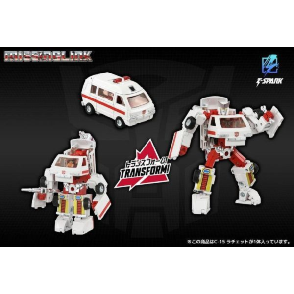 預購12月 TAKARATOMY 變形金剛 Missing Link C-15 飛輪 