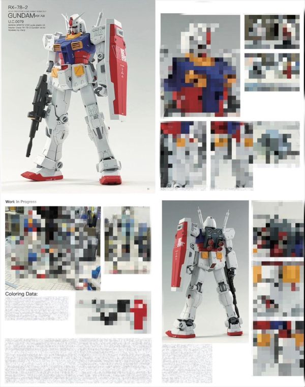預購7月《MASTERPIECE》 作品集 x 模型書 模型製作教學 參考書籍 