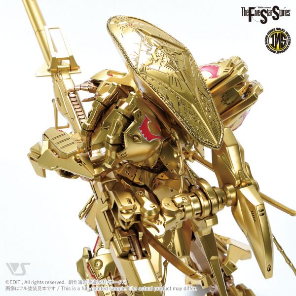 VOLKS 造型村 五星物語 IMS 組裝模型 1/100 黃金騎士 K.O.G 砲裝 