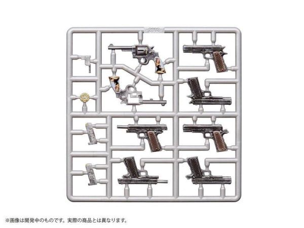 預購27年1月 DIG Pripra 微縮組裝模型 1/12 基礎武裝2 改良版 