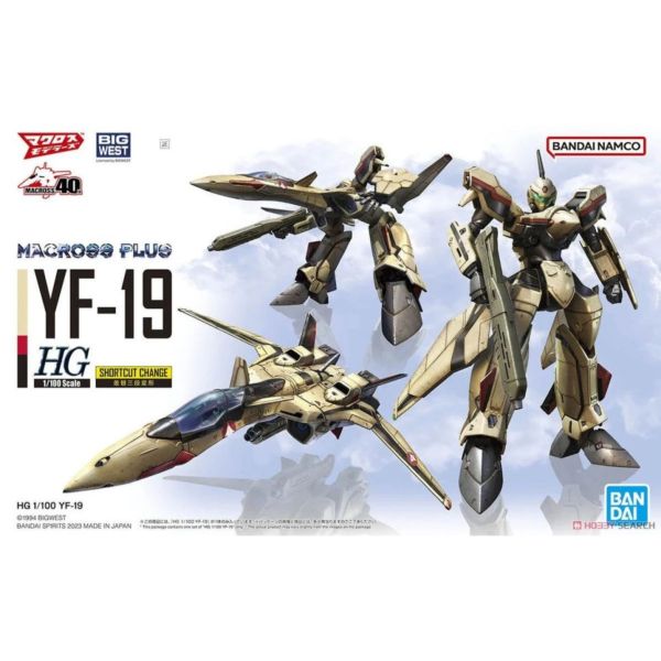 萬代 BANDAI 超時空要塞 MACROSS HG 1/100 YF-19 組裝模型 