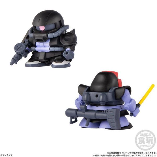 預購27年6月 萬代 代理版 機動戰士鋼彈 盲盒2 海外版 中盒12入 
