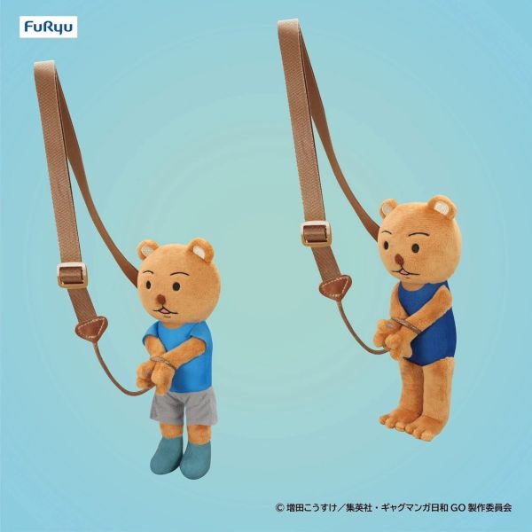 預購12月 FURYU 景品 搞笑漫畫日和 被警察抓走的熊吉君 斜背小包 