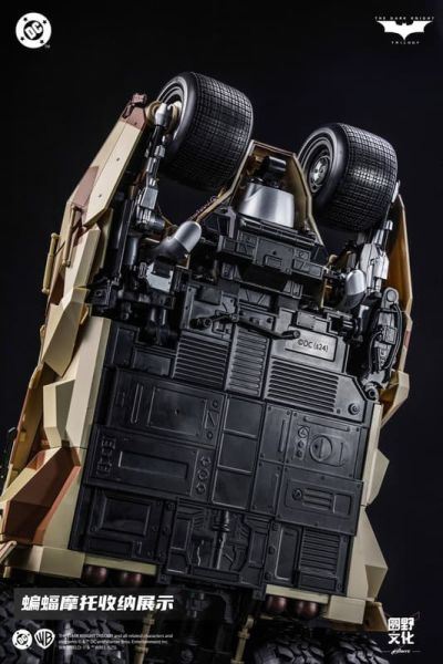 預購26年2月 創世模王1:12 黑暗騎士三部曲 蝙蝠俠 迷彩蝙蝠車套裝 組裝模型 