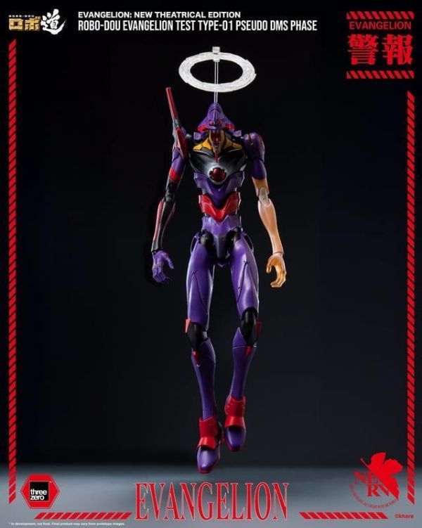 預購27年Q2 threezero 新世紀福音戰士：新劇場版 初號機 疑似神化型態 