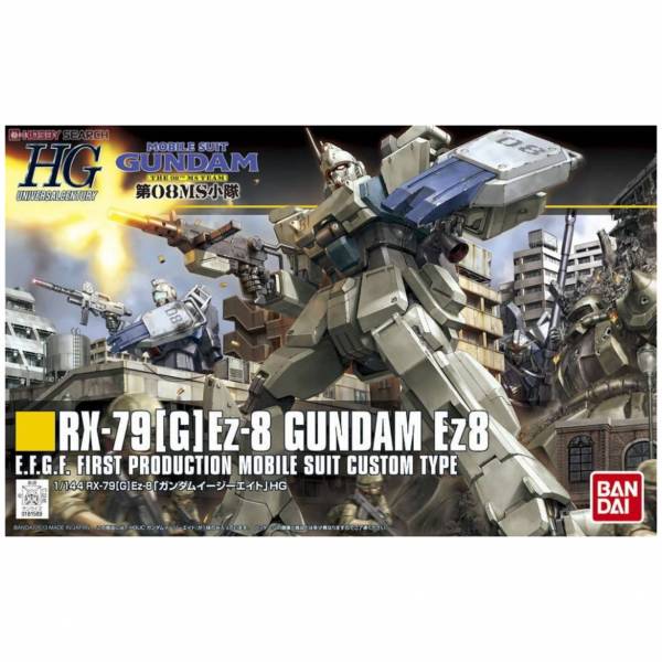 萬代 BANDAI 1/144 鋼彈模型 HGUC #155 鋼彈 Ez-8 組裝模型 