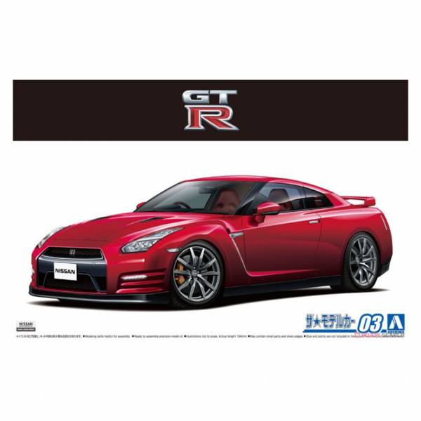 青島社 AOSHIMA 1/24 汽車模型 模型車 No.03 058572 日產 R35 GT-R Pure Edition '14 組裝模型 AOSHIMA 1/24 閃電霹靂車 阿斯拉 AKF-0/G LIFTING TURN模式