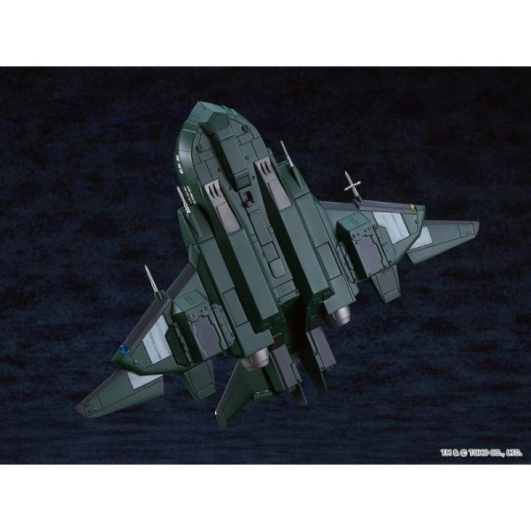 好微笑 代理版 哥吉拉vs戴斯特洛伊亞 MODEROID Super X3 組裝模型 