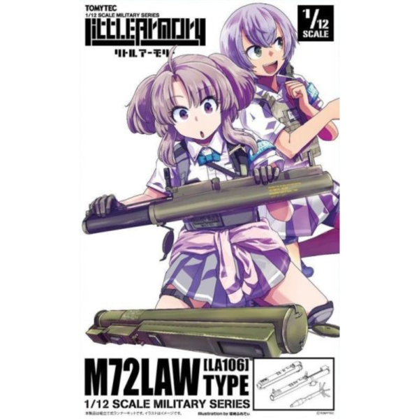 預購10月 1/12 LittleArmory (LA106) M72LAW Type 