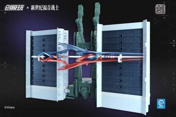 創模玩 新世紀福音戰士 初號機 合金骨架 組裝模型 豪華版 