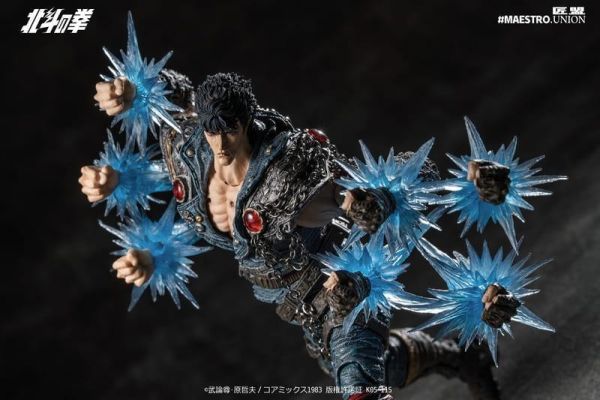 預購Q4 匠盟 MAESTRO UNION 1/12 可動 北斗神拳 北斗之拳 拳四郎 