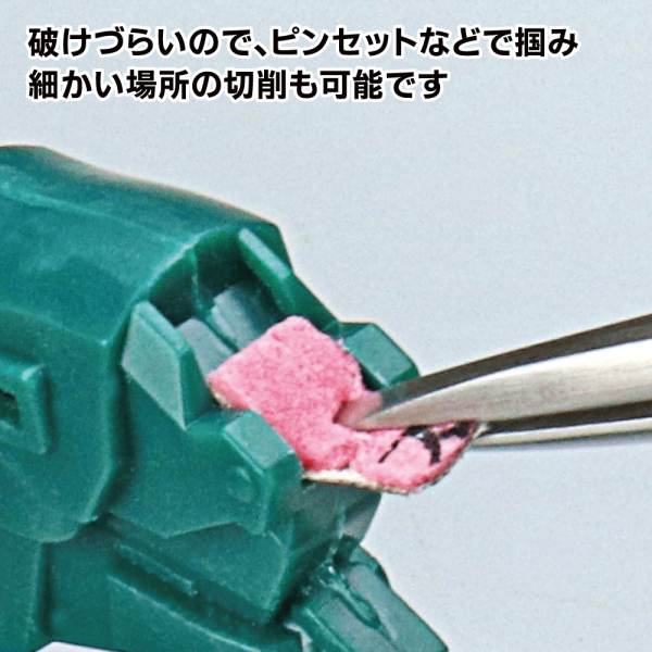 神之手 GodHand KS1-A6 海綿砂紙 厚度1mm 共6種號數 <240番~1000番> 