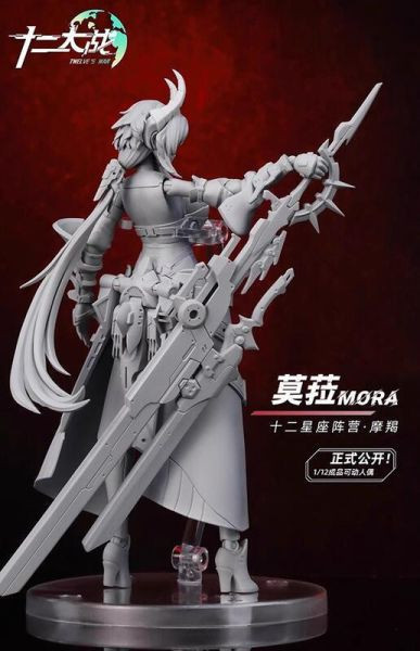 藏玩閣 1/12 TW-XZ001 十二大戰 十二星座 魔羯 莫菈 可動完成品 