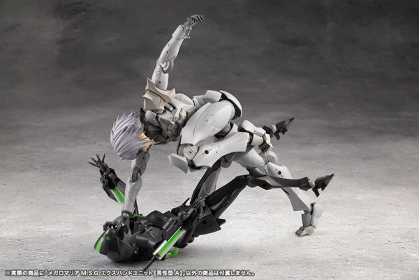 預購11月 壽屋 無限邂逅 M.S.G Ex-Hand Unit 男性型A 