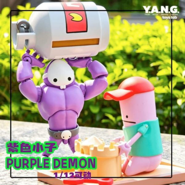 預購27年Q1 YANG工作室 1/12 狂扁 紫色恐怖 Dad n Me 可動人偶 豪華版 L0724 