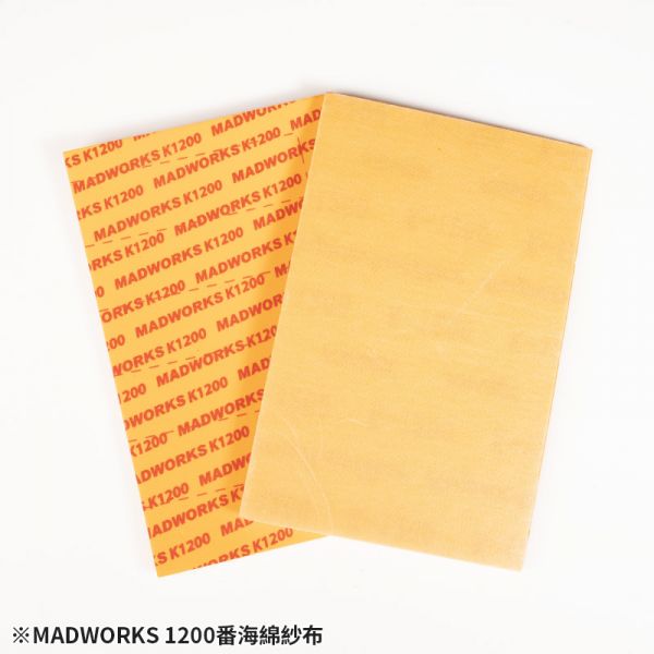 MADWORKS MKX-0240-3000 海綿紗布 2入 9款式 MADWORKS,鷹嘴刀,刻線刀,砂紙,研磨海綿,削切