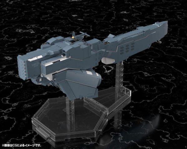 壽屋 銀河英雄傳說 自由行星同盟軍戰艦 修伯利安 一般版 
