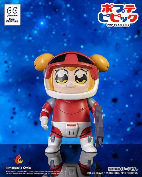 預購9月 EMBER TOYS POP TEAM EPIC Chibi POP子＆PIPI美 太空服版 