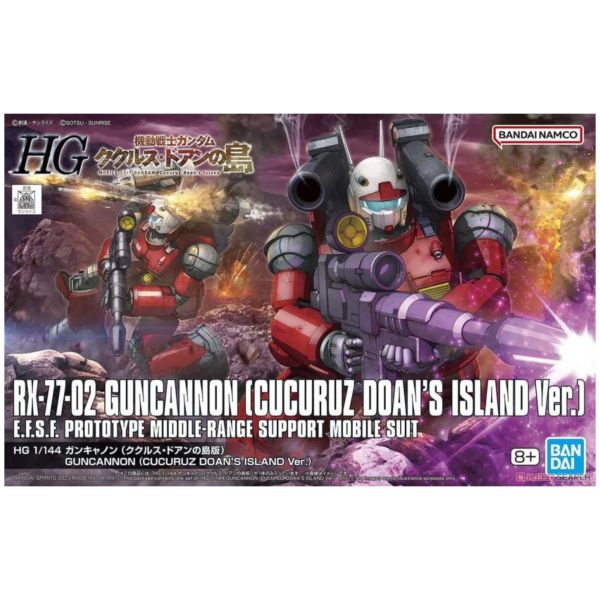 萬代 BANDAI HG 1/144 鋼加農 庫克羅斯 德安之島版 組裝模型 