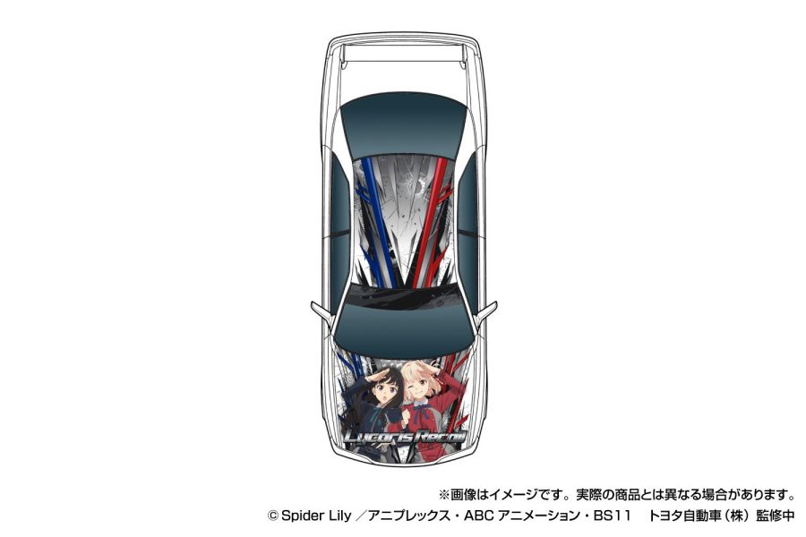 預購26年1月 青島 1/24 改裝車 IT-02 莉可麗絲 TRD JZX100 Chaser＇98 